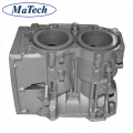 Aluminum Machining Casting Car Spare Parts Engine Cover